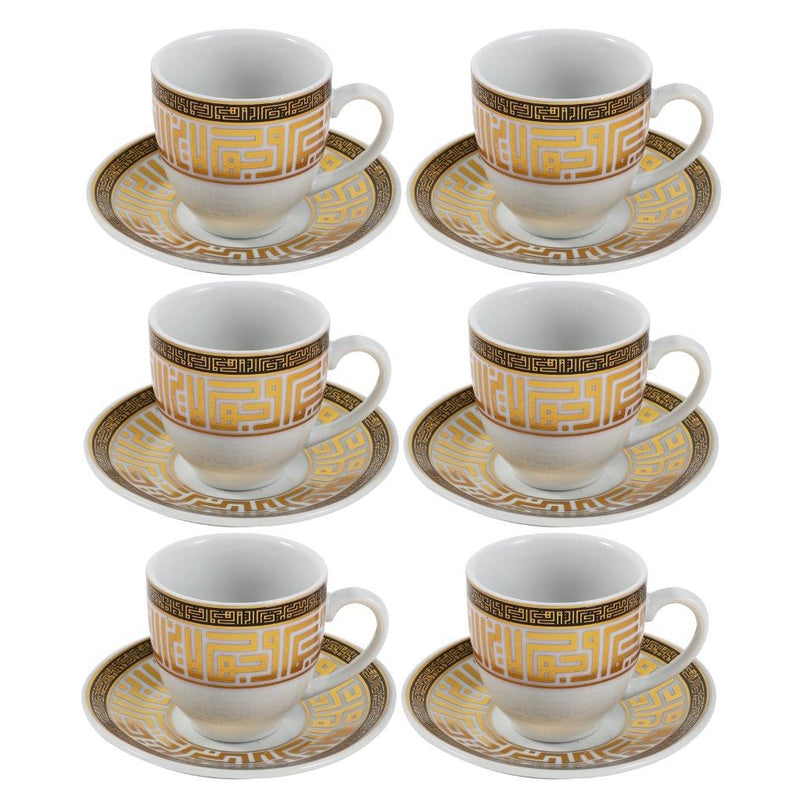 Ceramic Coffee Cup and Saucer Set of 6 Pcs Greek Key Design 6*6 cm