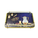 Ramadan Deco Food Tray Rectangle Eid Serving Tray Set of 2 Pcs 31*39/24*33 cm