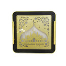 Ramadan Deco Serving Tray Set of 2 Pcs 28/34 cm