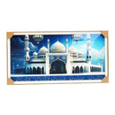 Home Decor Ayah Picture Frame 50*100 cm