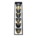 Ceramic Coffee Cup Cawa Set of 6 Pcs 80 cc