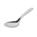 Stainless Steel Rice Spoon 23 cm Utensils