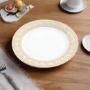 Round White Ceramic Plate Dinner Plate 8''