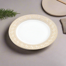 Round White Ceramic Plate Dinner Plate 9''