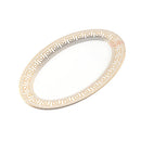 Oval White Ceramic Plate 14''