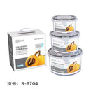 Plastic Food Container Set of 3 Pcs 12.4*8 cm 550 ml
1250 ml
2300 ml