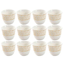 Ceramic Coffee Cup Cawa Set of 12 Pcs 6.5*5 cm 75 ml