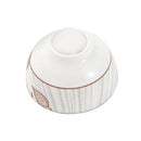 White Ceramic Serving Bowl 9.2*5 cm