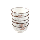 White Ceramic Serving Bowl 9.2*5 cm