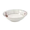 White Ceramic Serving Bowl 23 cm