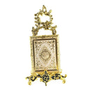 Deco Islamic Calligraphy Engraved Quran Box 15*19 cm