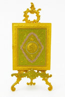Deco Islamic Calligraphy Engraved Quran Box 15*19 cm