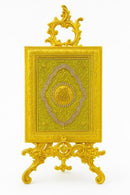 Deco Islamic Calligraphy Engraved Quran Box 17*22 cm