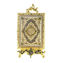 Deco Islamic Calligraphy Engraved Quran Box 17*22 cm