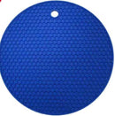 Silicone Triver Mats Pot Holders 17*17 cm