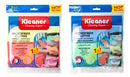 GSG003 Kleaner Microfiblre Cleaning Cloth Pack of 2 20*26 cm Cleaning Supplies