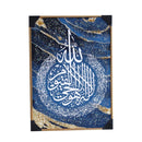 Home Decor Oil Painting Picture Frame 51*71 cm