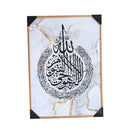 Home Decor Oil Painting Picture Frame 51*73 cm