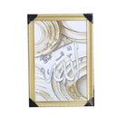 Home Decor Ayah Picture Frame 47*67 cm