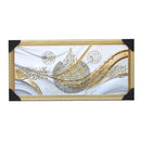 Home Decor Ayah Picture Frame 47*97 cm