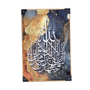 Home Decor Oil Painting Picture Frame 81*121 cm