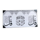 Home Decor Ayah Picture Frame 61*121 cm