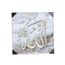 Home Decor Oil Painting Picture Frame 81*81 cm