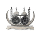 Ceramic Islamic Craft Home Decor 20*24 cm