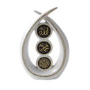 Ceramic Islamic Craft Home Decor 25*17 cm