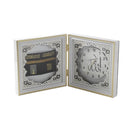 Islamic Craft Photo Frame Clock 19*19 cm