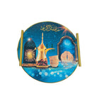 Ramadan Deco Serving Tray Set of 2 Pcs 31*39/24*33 cm