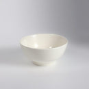dollar store-Ceramic Rice Or Nuts and Candy Bowl 5.5 Inch 14 cm-Classic Homeware &amp; Gifts