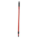Adjustable Height Broom Mop Stick 120 cm