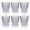 Engraved Ribbed Pattern Footed Goblets Glass Drinking Tumblers Set of 6 Pcs 250 ml