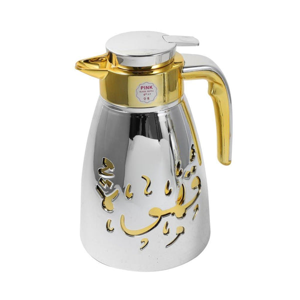 Vacuum Insulated Islamic Calligraphy Design Plastic Thermos Flask Shiny Silver 1 Litre