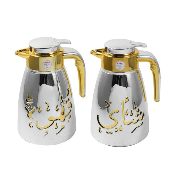 Vacuum Insulated Islamic Calligraphy Design Plastic Thermos Flask Shiny Silver 1 Litre