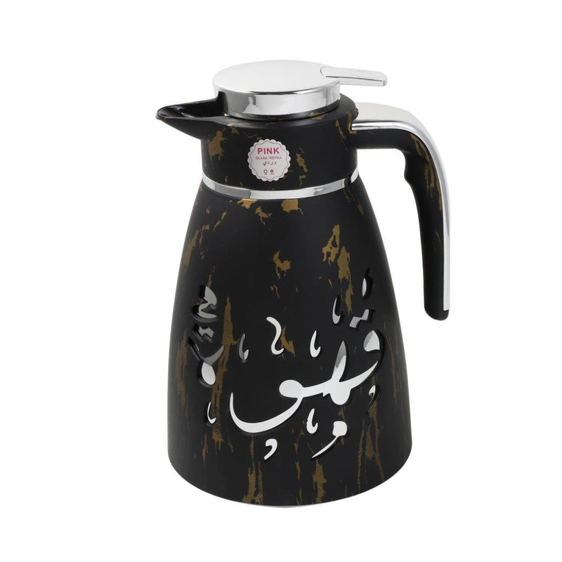 Vacuum Insulated Islamic Calligraphy Design Plastic Thermos Flask Black Gold 1 Litre