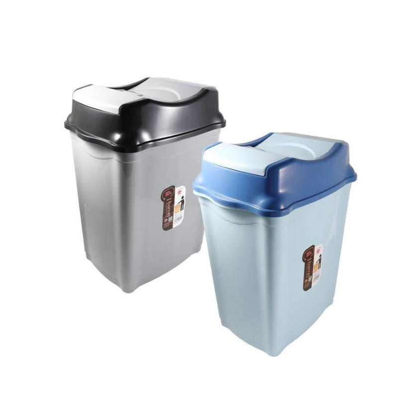 Multi-color Swing Top Rubbish Bin Plastic Waste Bin Trash Bin for Home Kitchen Office 23*16*26 cm