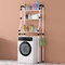 Washing Machine Multi Storage Shelf Rack with 3 Tiers 64*25*155 cm