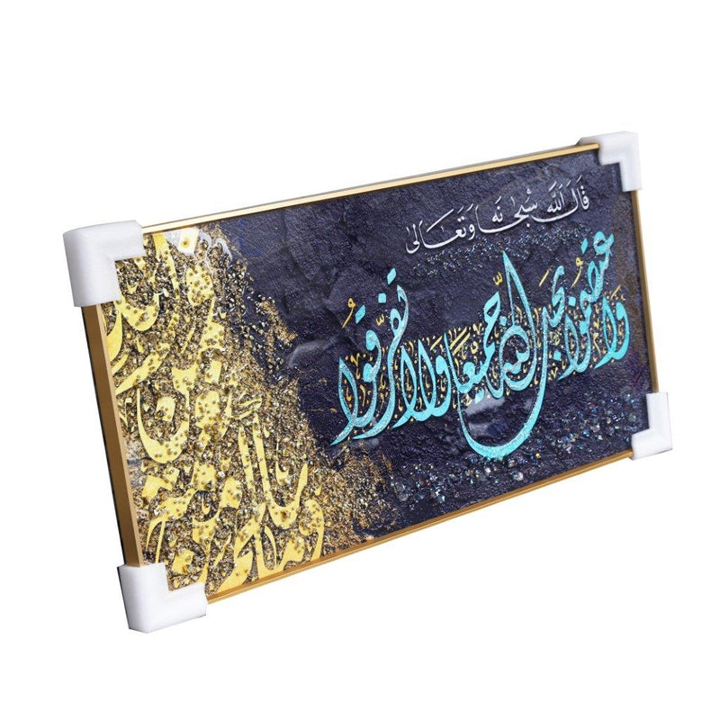 Home Decor Landscape Canvas Wall Art Blue Gold Islamic Calligraphy Oil Painting Picture Frame 50*100 cm