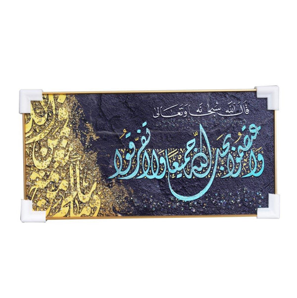 Home Decor Landscape Canvas Wall Art Blue Gold Islamic Calligraphy Oil Painting Picture Frame 50*100 cm