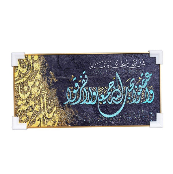 Home Decor Landscape Canvas Wall Art Blue Gold Islamic Calligraphy Oil Painting Picture Frame 50*100 cm