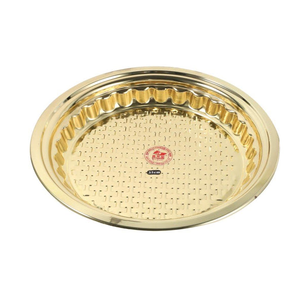 Stainless Steel Contemporary Style Hammered Pattern Round Serving Tray 45 cm