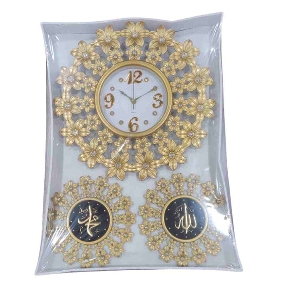 Decorative Artistic Wall Clock with Islamic Wall Deco 52*68 cm