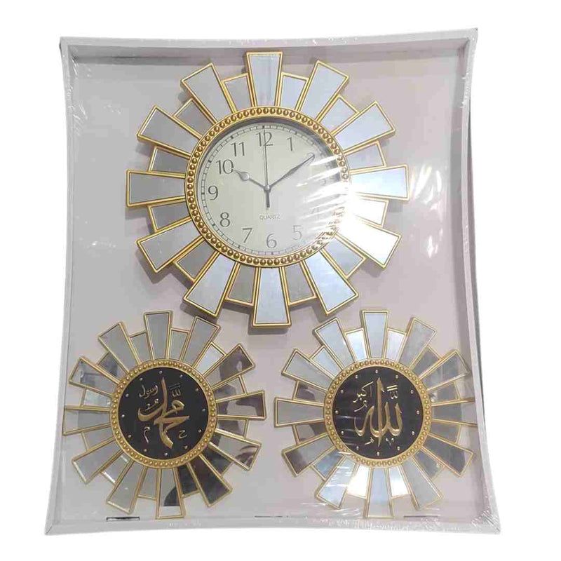 Decorative Artistic Wall Clock with Islamic Wall Deco 52*60 cm