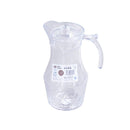 Premium Glass Beverage Jug Water Jug 1.3L