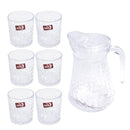 Premium Glass Beverage Jug Water Jug and Cup Set of 6 Pcs 1500 ml+220 ml