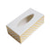 Deco Abstract Print Acrylic Tissue Box 22.3x12.2x8 cm