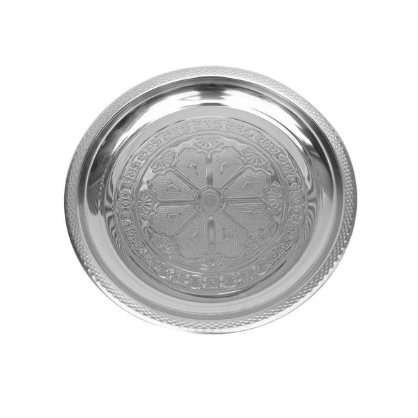 Stainless Steel Round Flat Silver Serving Tray 34 cm