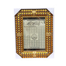 Home Decor Potrait Glass Frame Wall Art Islamic Calligraphy Engraving Ayah Picture Frame 72*54 cm